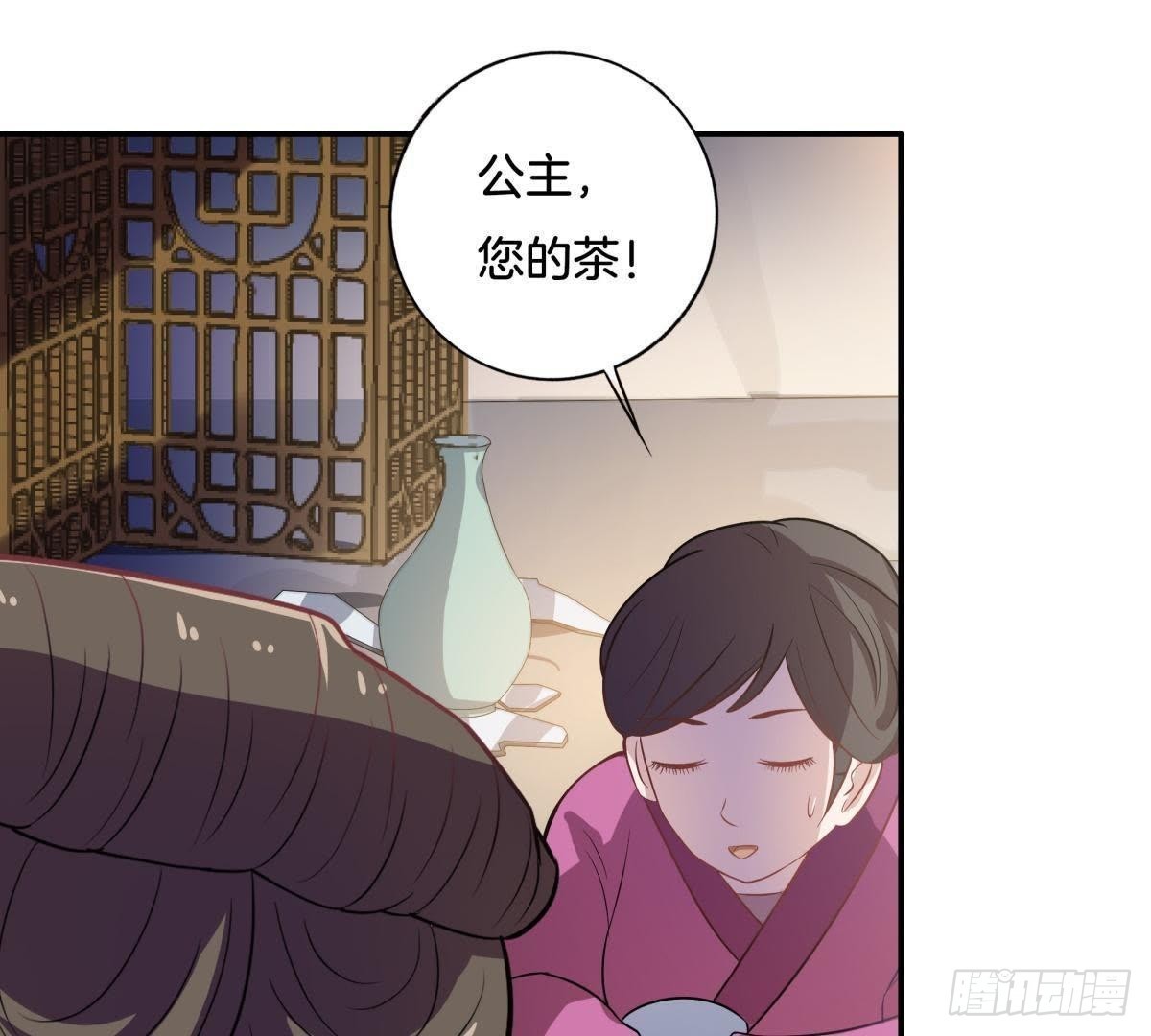 第9话 凭什么与我斗(1/2)-第10话