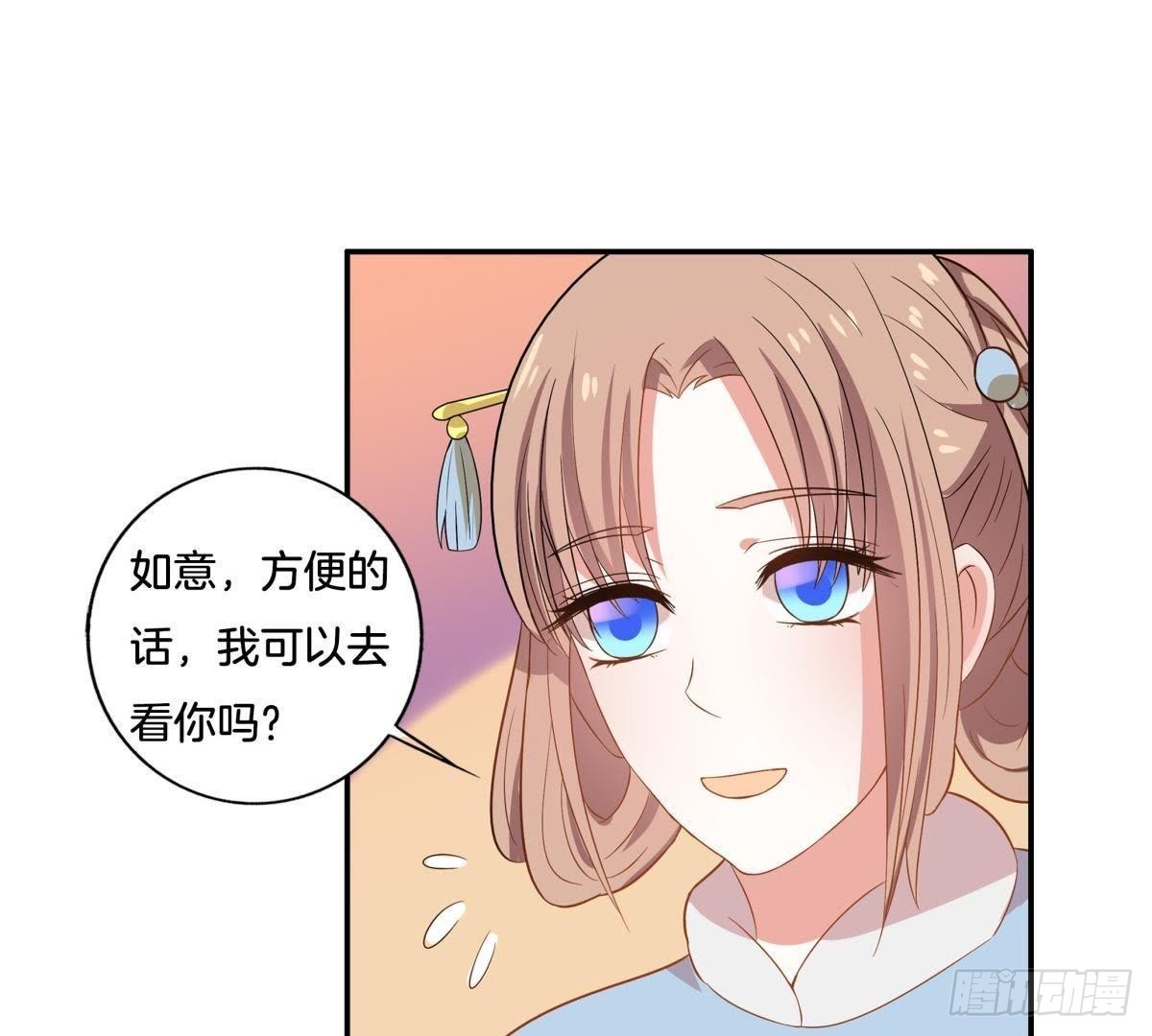 第11话 讽刺(1/2)-第12话