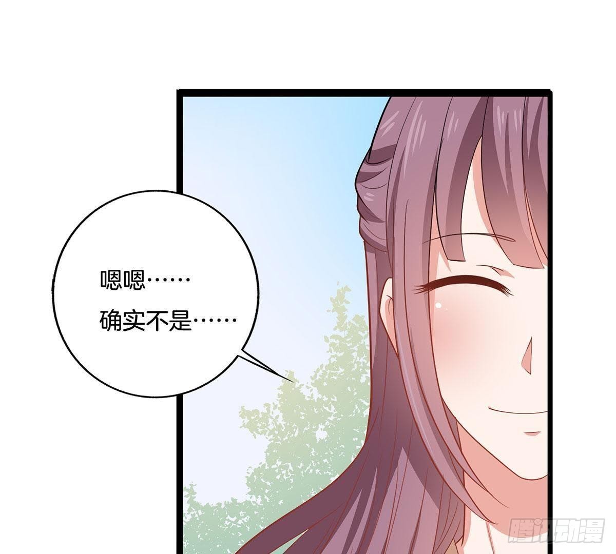 第11话 讽刺(1/2)-第12话