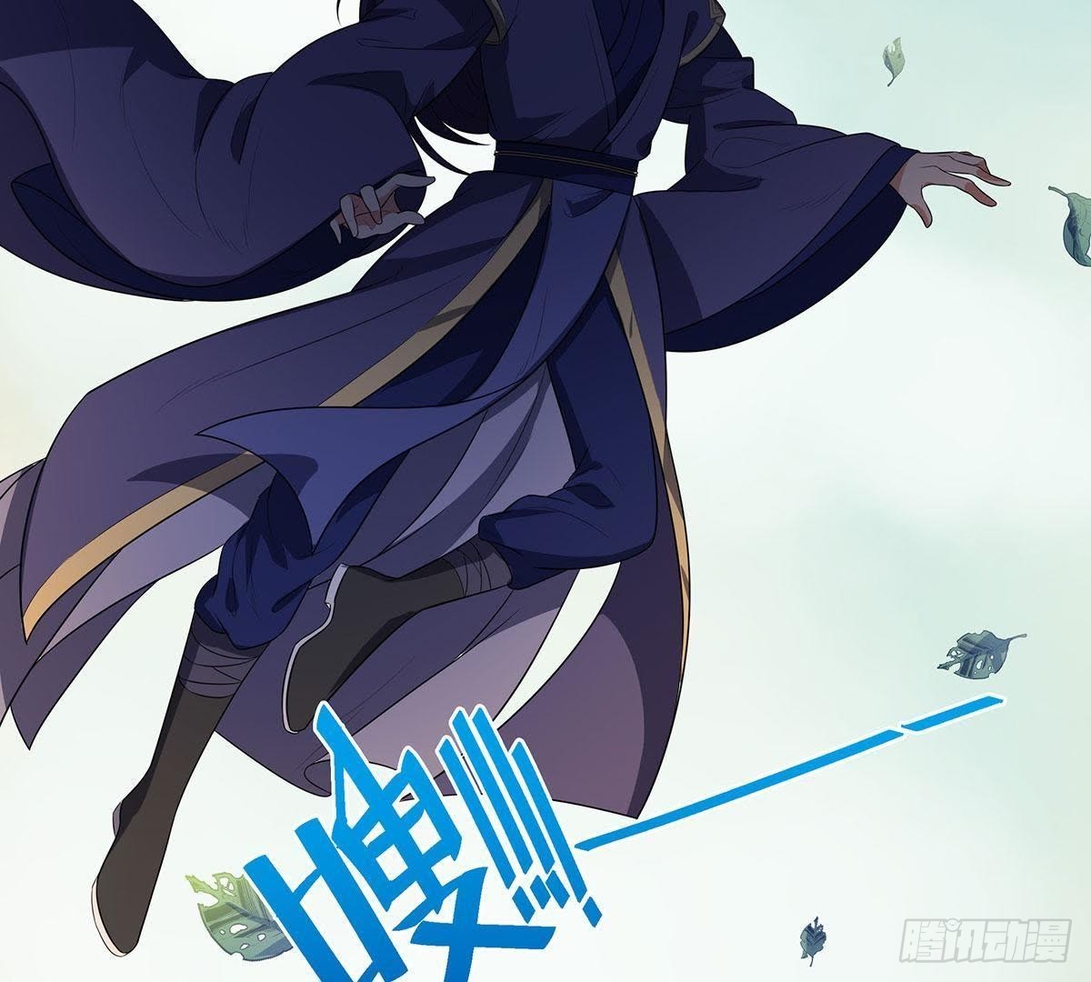 第13话 凌王搭救(1/2)-第14话