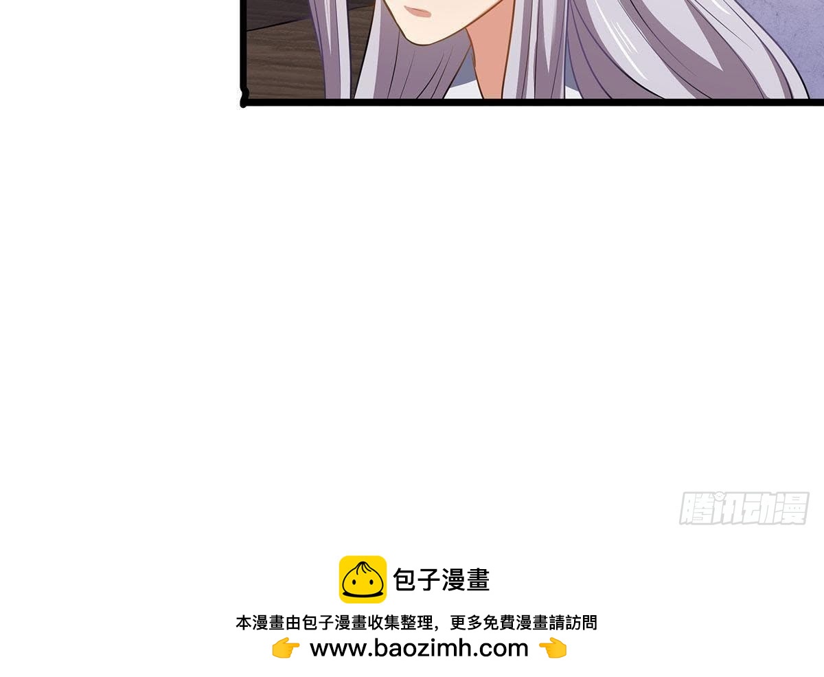 第15话 重逢只留恨-第16话