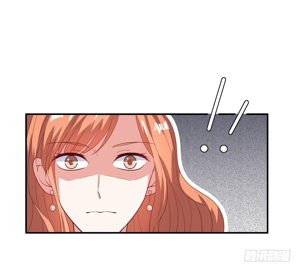 第17话 六小姐出事了！-第18话