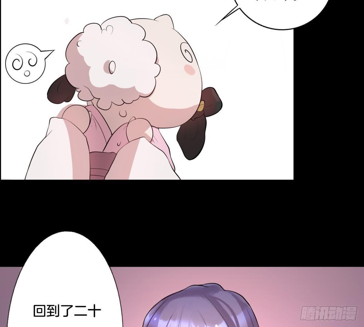 第1话 我还活着？！-第2话