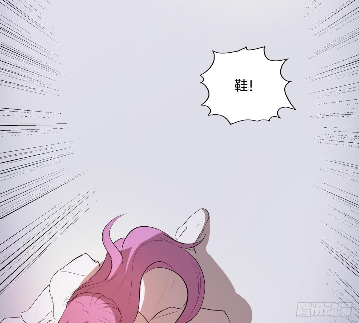 第1话 我还活着？！-第2话