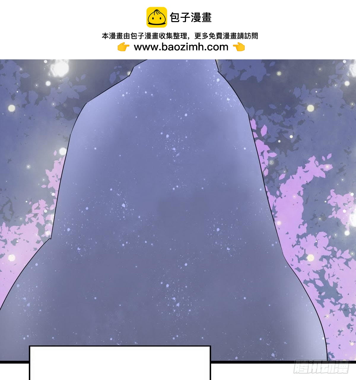 第19话 女扮男装-第20话