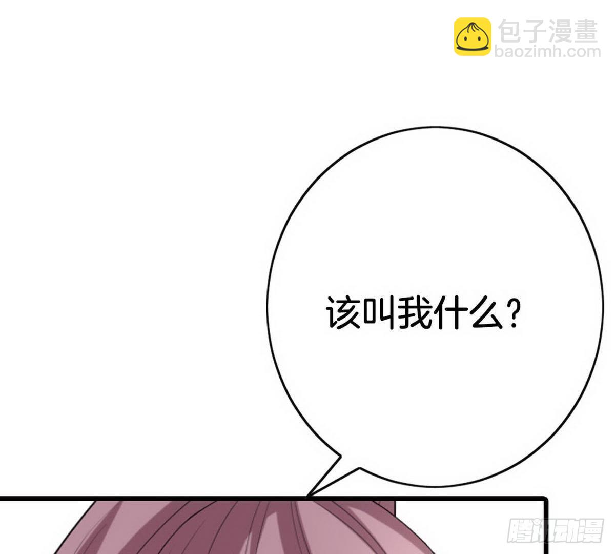 第19话 女扮男装-第20话