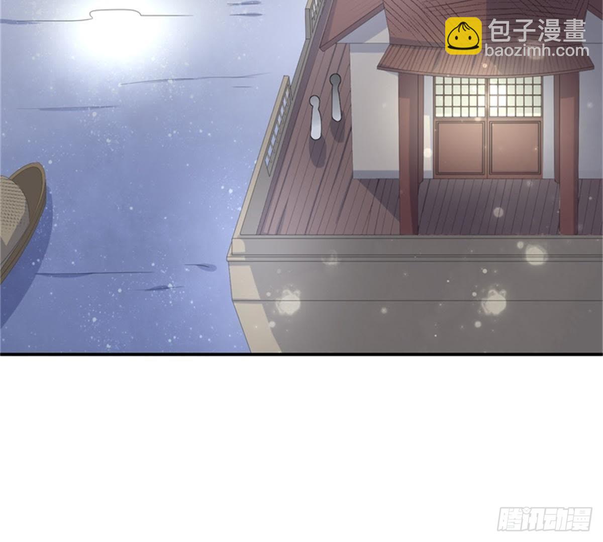 第23话 红锦失踪(1/2)-第24话
