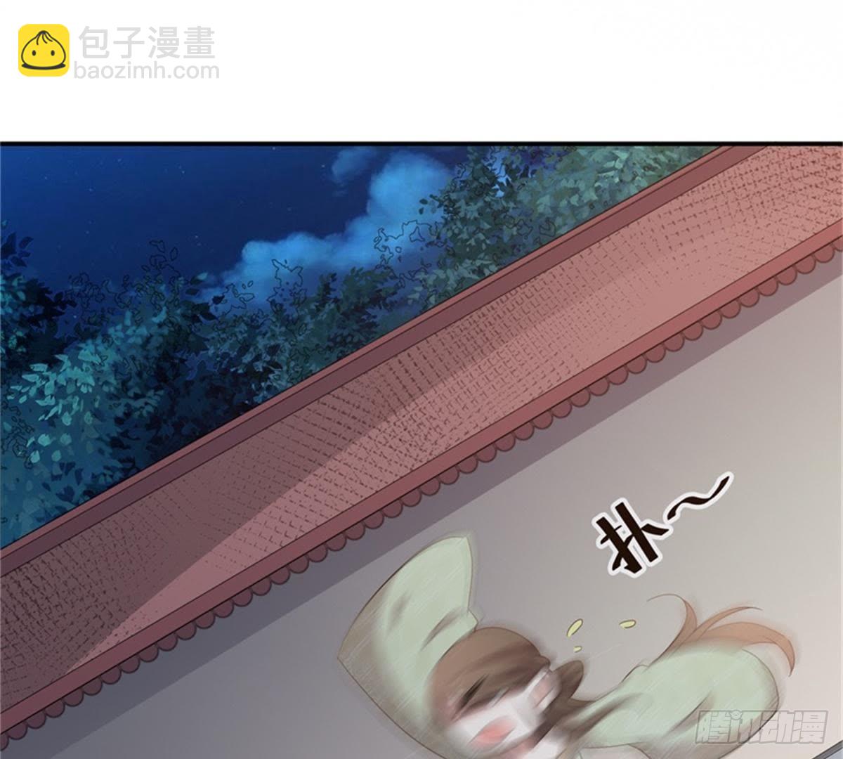 第27话 前世通缉犯(1/2)-第28话