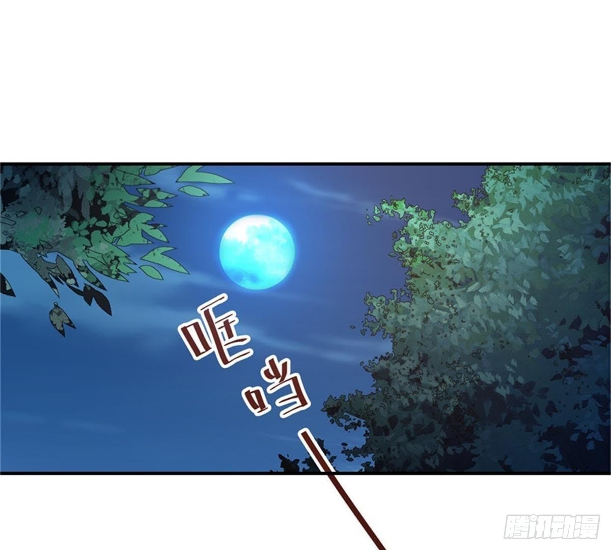 第27话 前世通缉犯(1/2)-第28话
