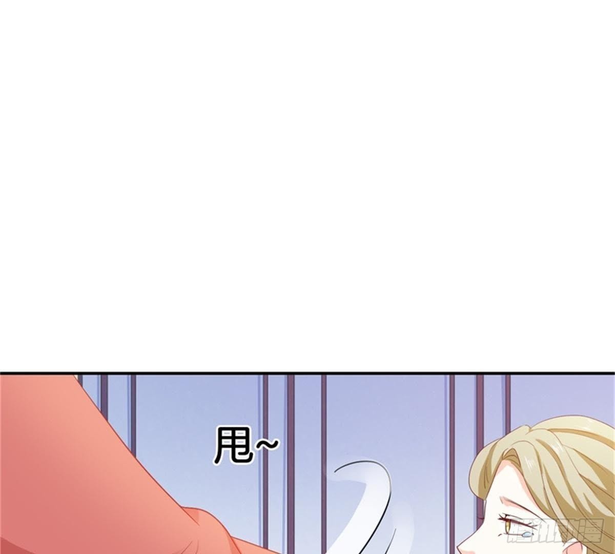 第29话 你只是个妾(1/2)-第30话