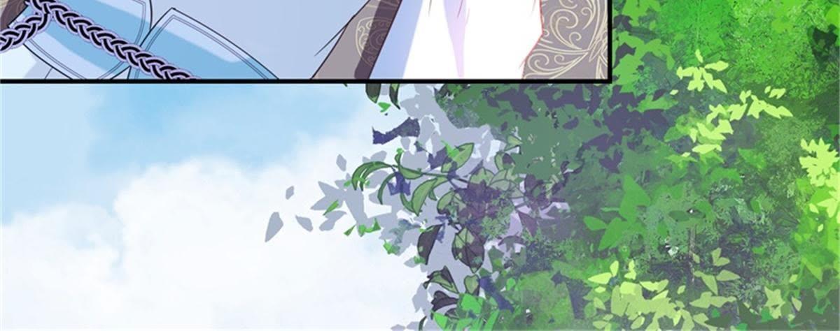第31话 非礼啦！(1/2)-第32话