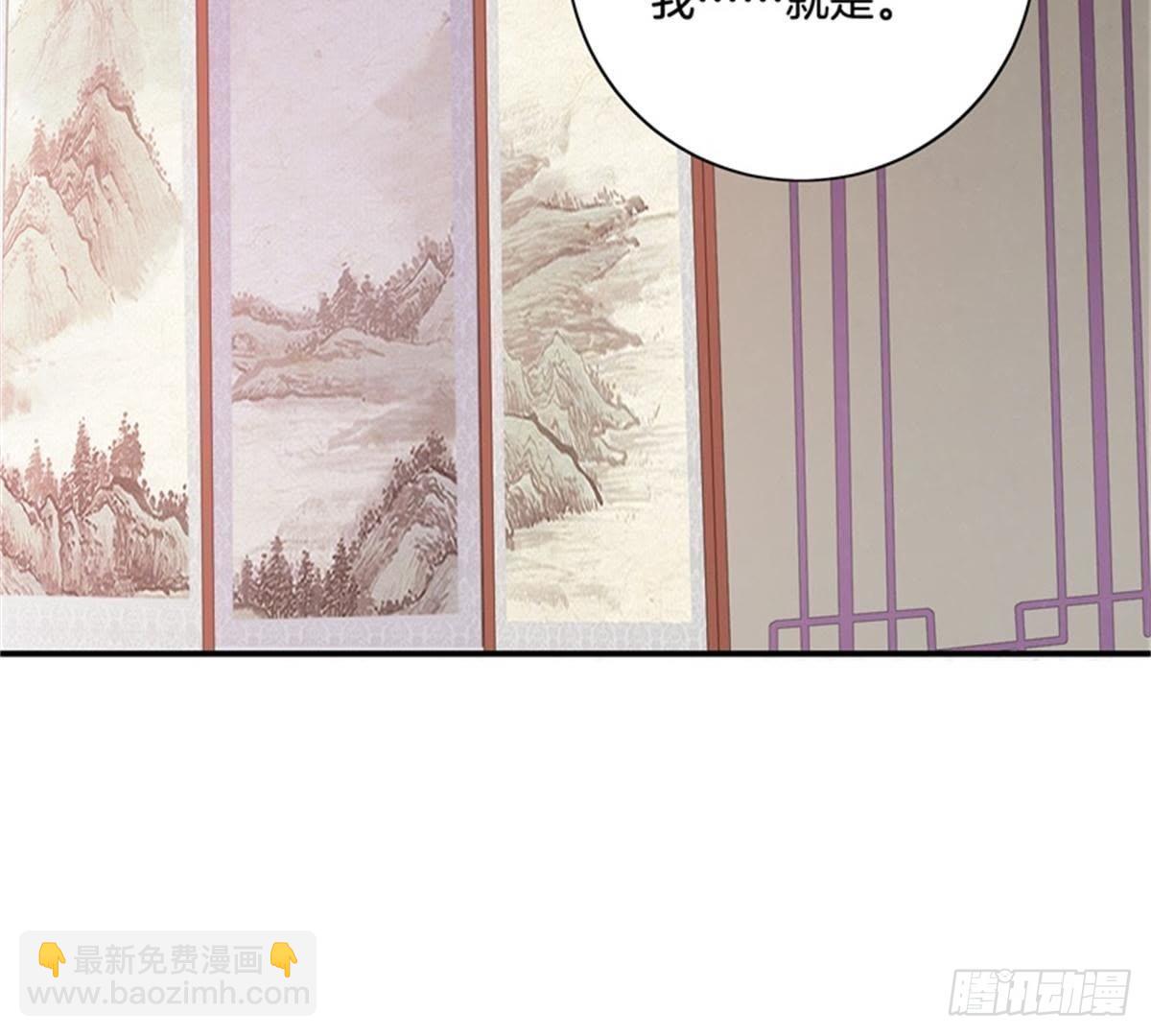 第31话 非礼啦！(1/2)-第32话