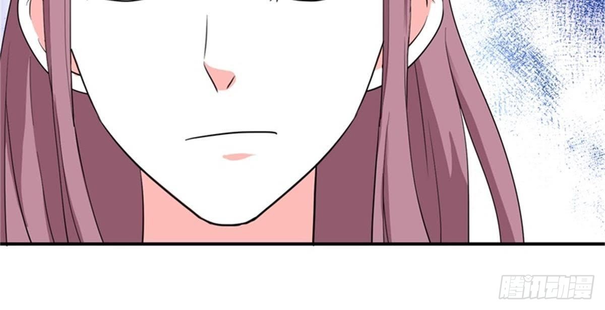 第31话 非礼啦！(1/2)-第32话