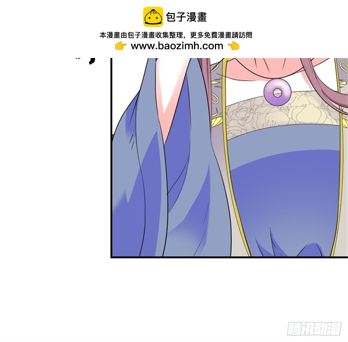 第31话 非礼啦！(1/2)-第32话