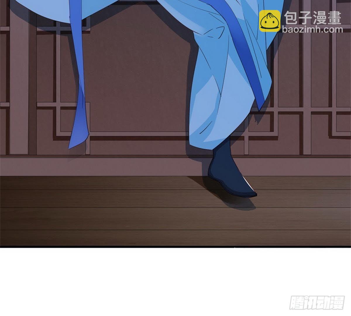 第33话 夜闯相府被抓(1/2)-第34话