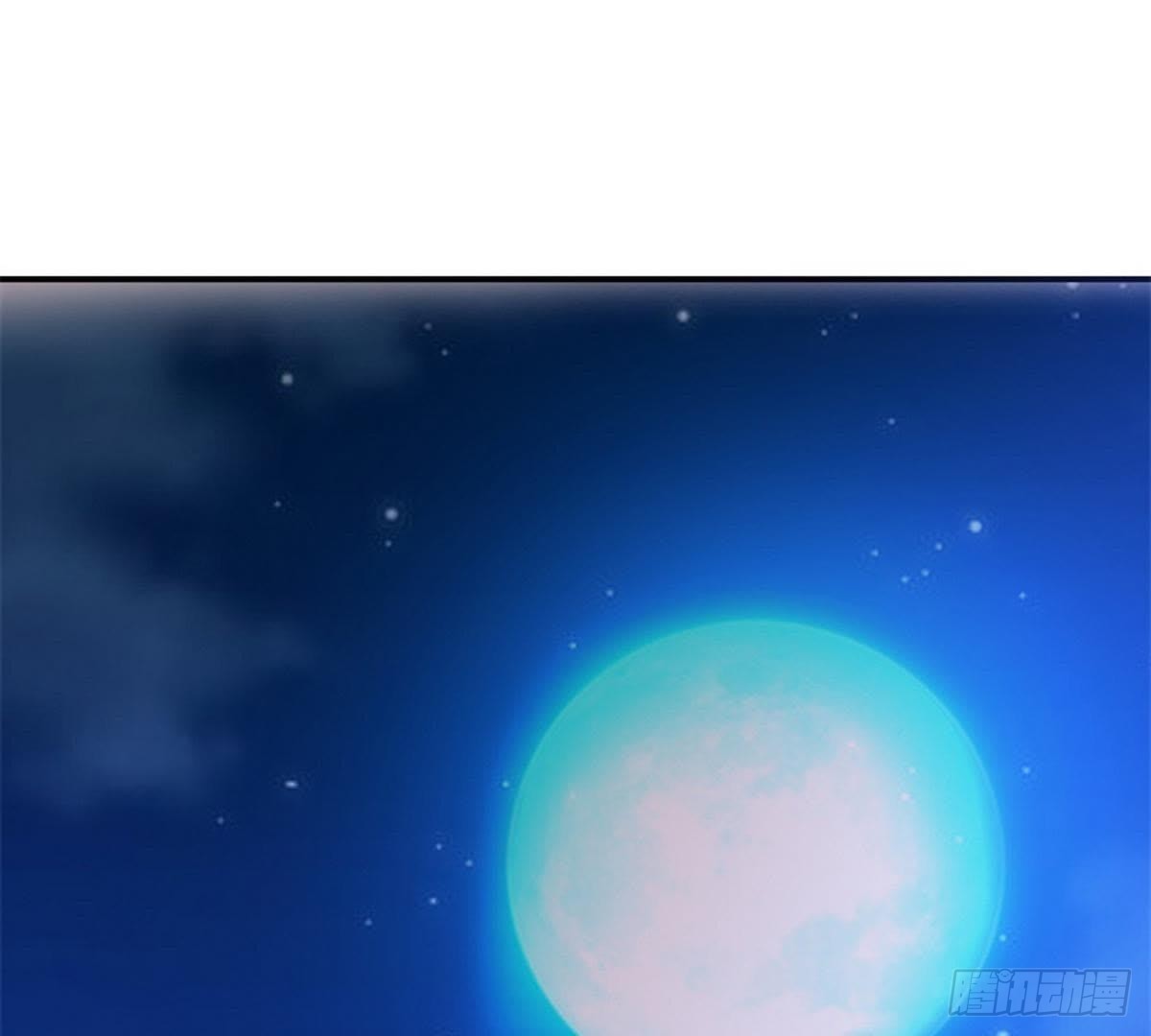 第33话 夜闯相府被抓(1/2)-第34话