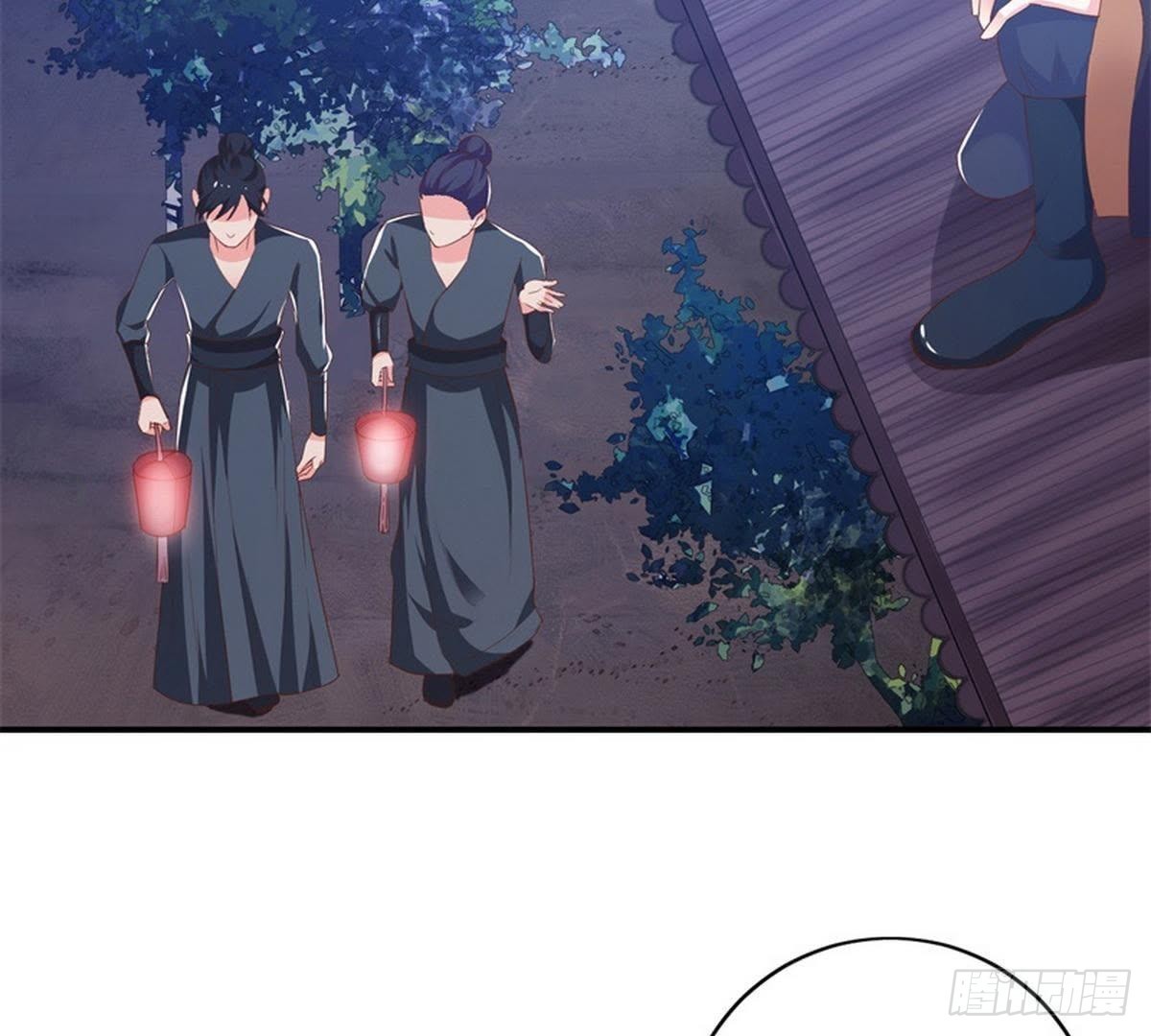 第33话 夜闯相府被抓(1/2)-第34话