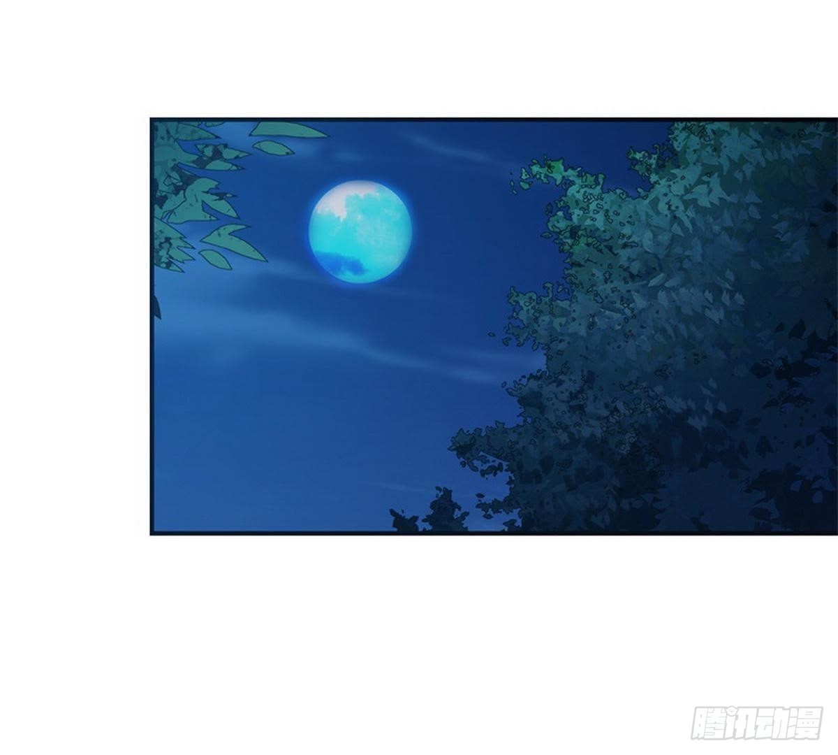 第33话 夜闯相府被抓(1/2)-第34话