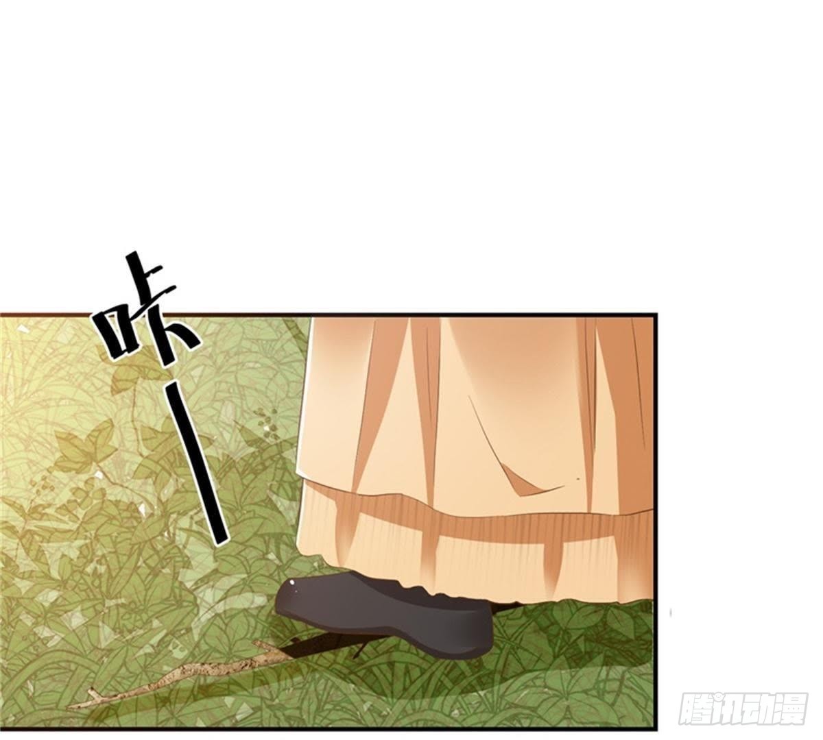 第35话 初遇(1/2)-第36话