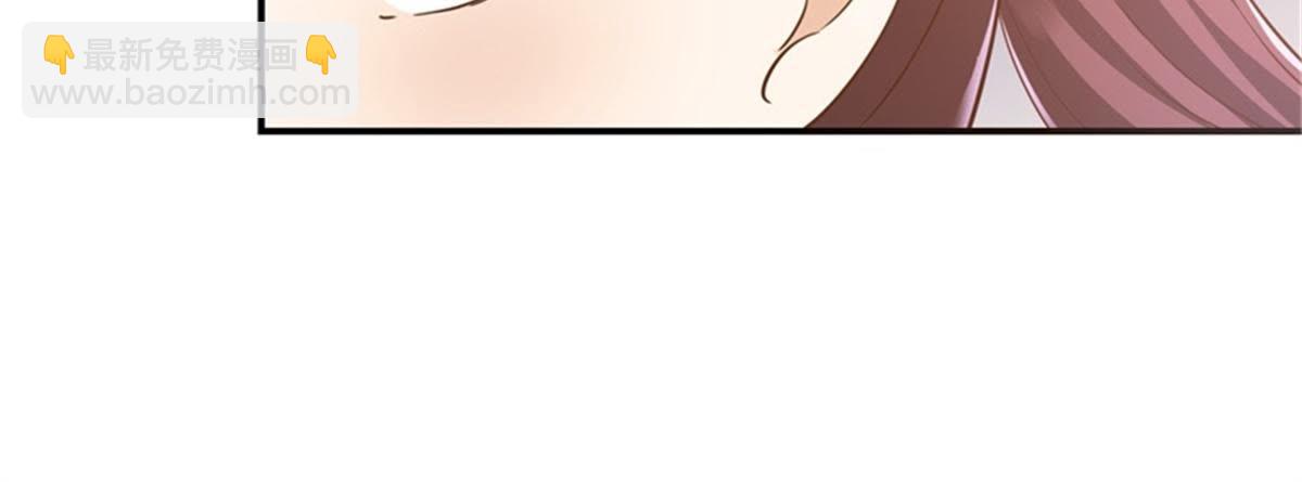 第35话 初遇(1/2)-第36话