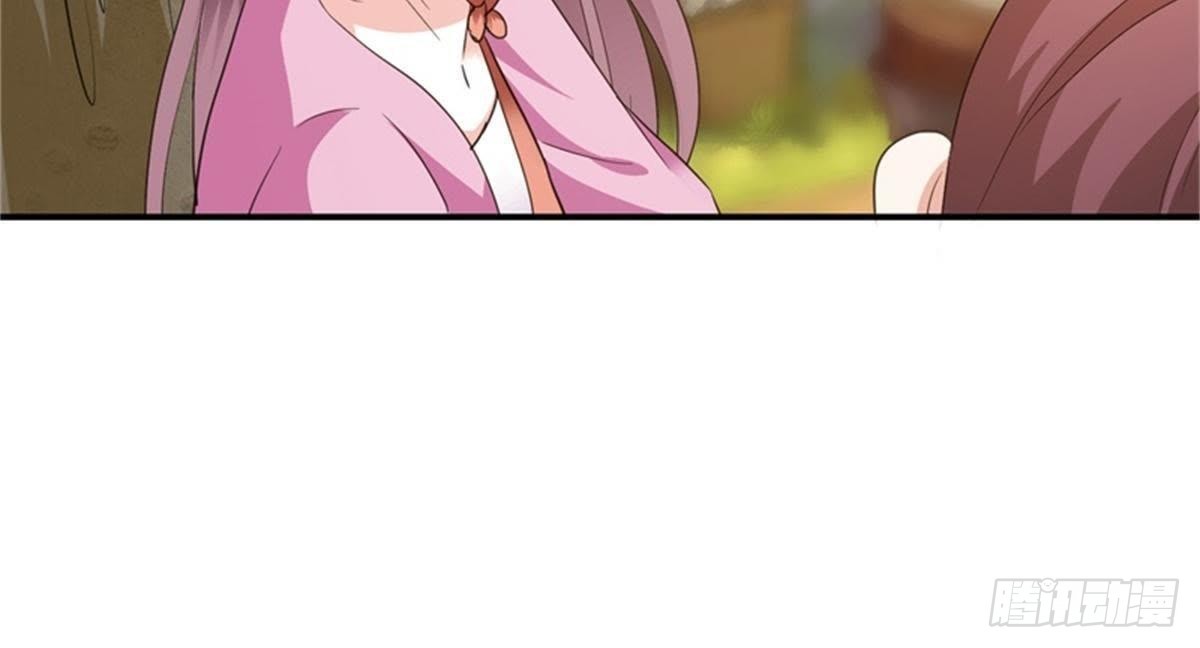 第35话 初遇(1/2)-第36话