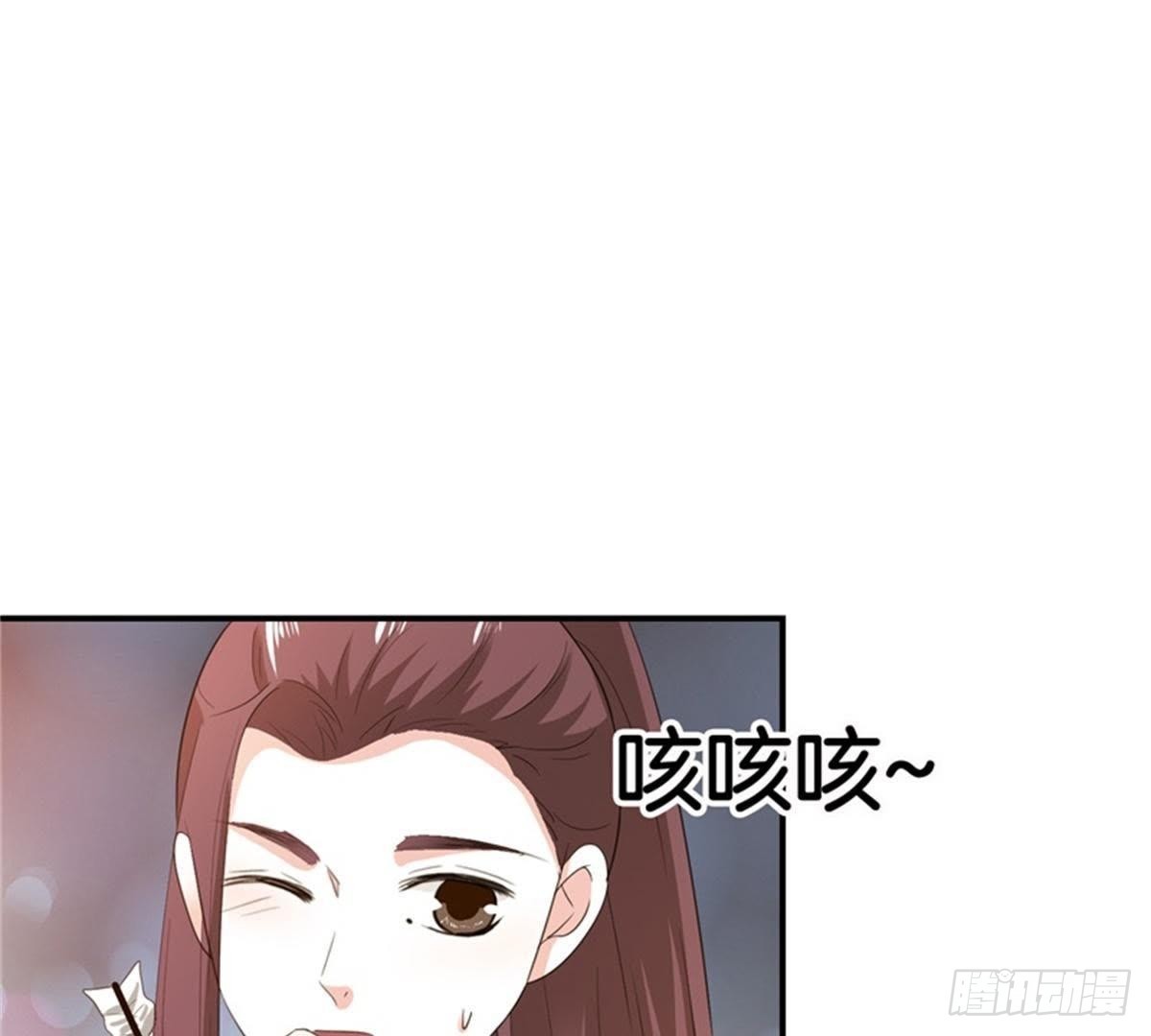 第35话 初遇(1/2)-第36话