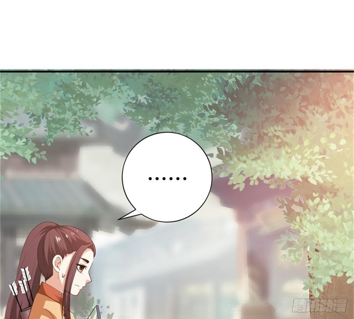 第35话 初遇(1/2)-第36话