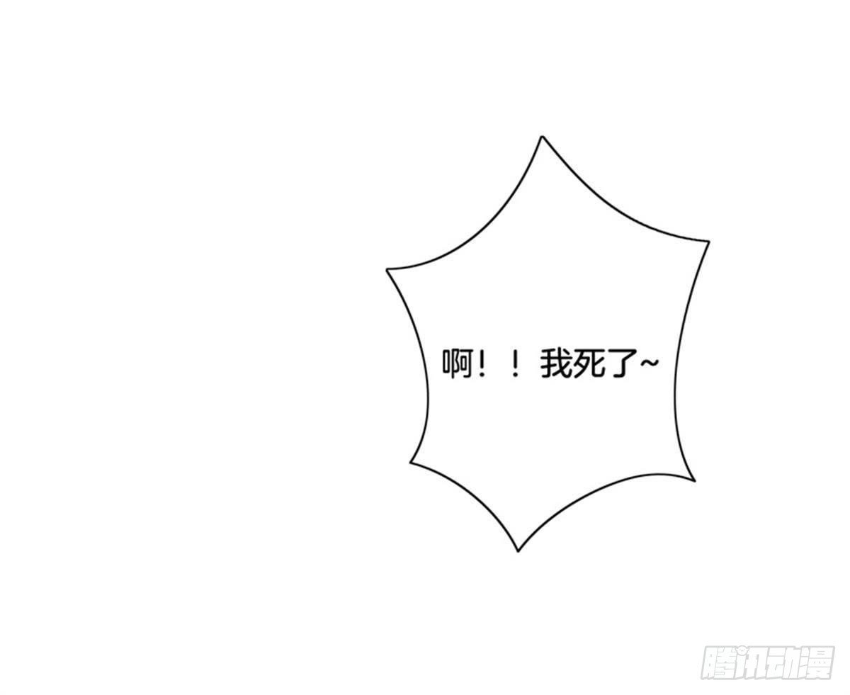 第35话 初遇(1/2)-第36话