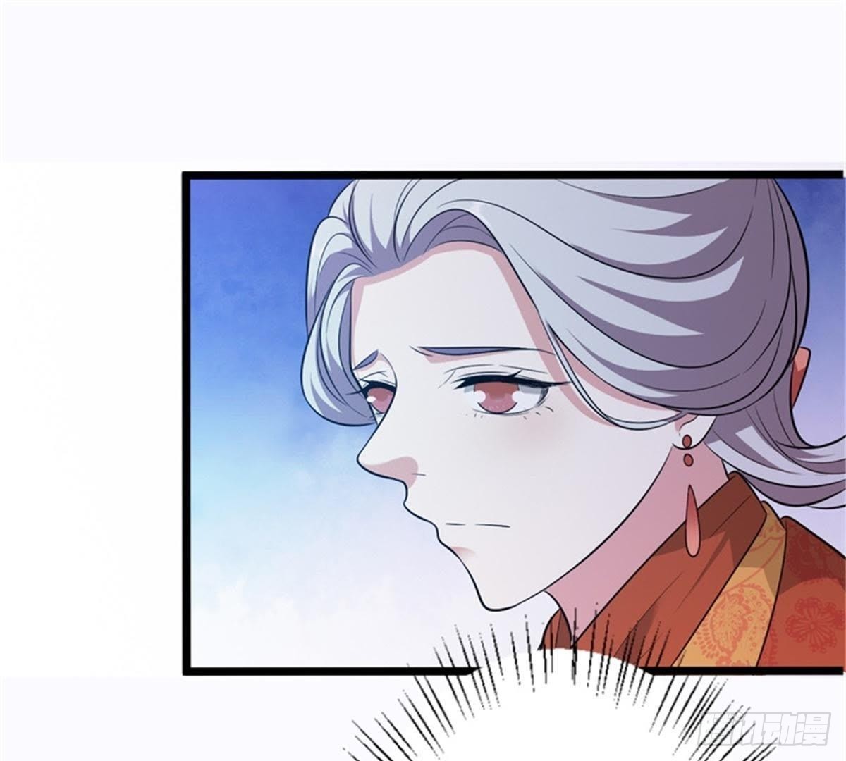 第37话 倾囊相助-第38话