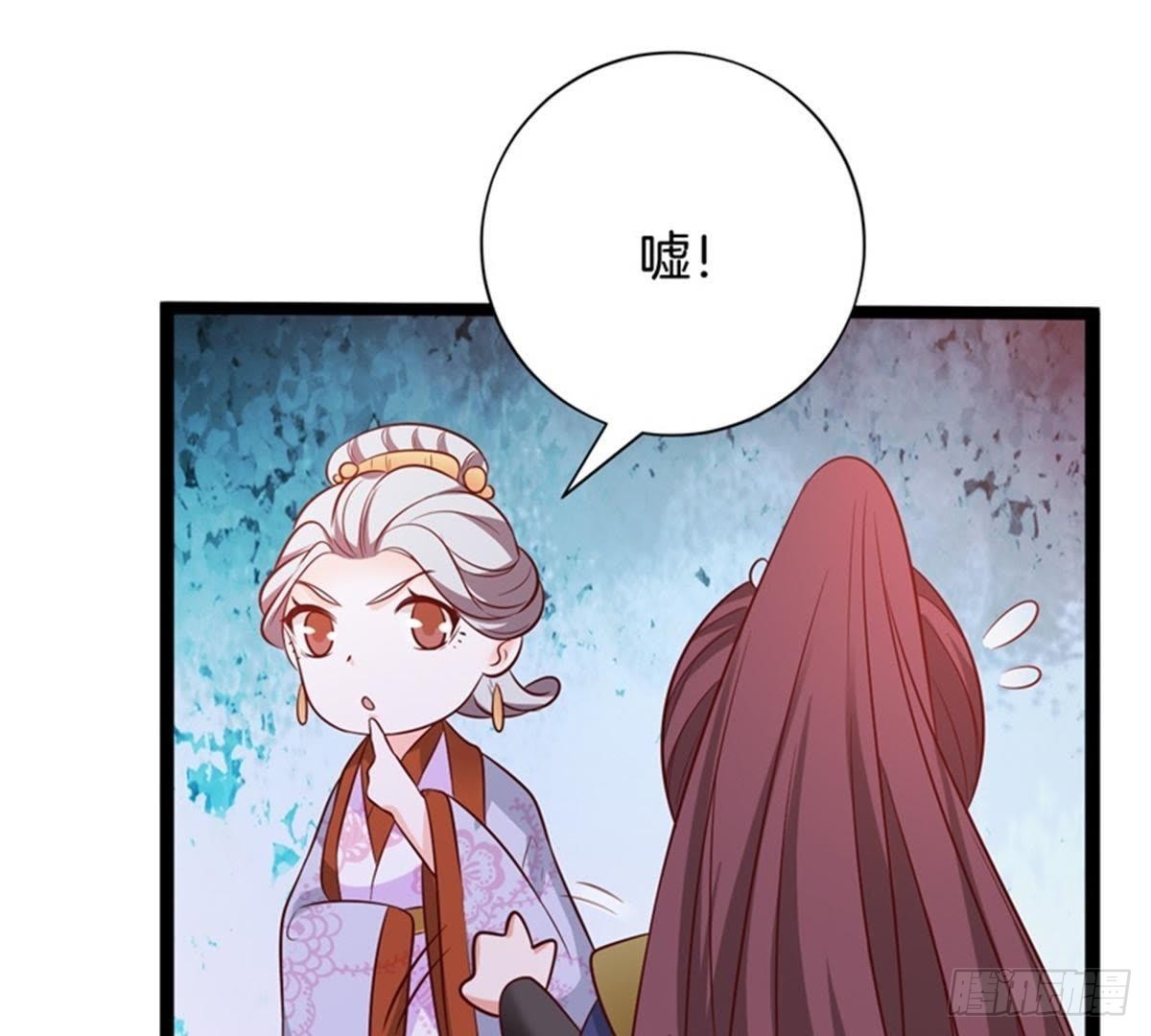 第37话 倾囊相助-第38话