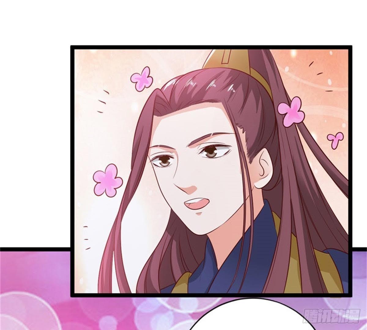 第37话 倾囊相助-第38话