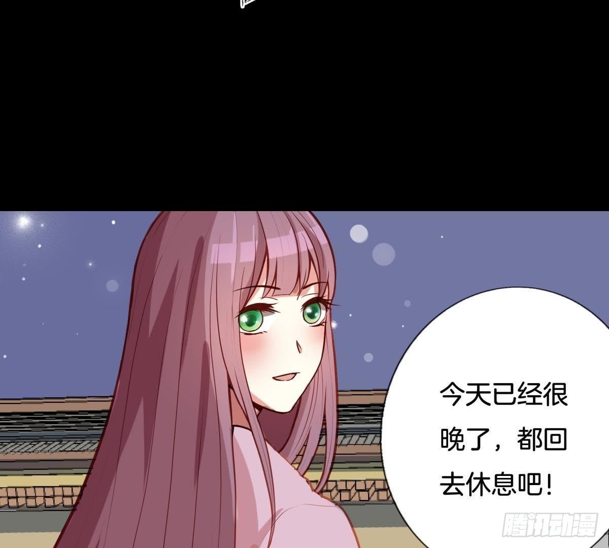 第3话 安儿出生-第4话