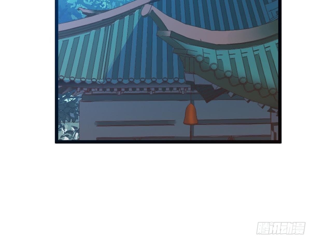 第39话 你们什么关系！(1/2)-第40话