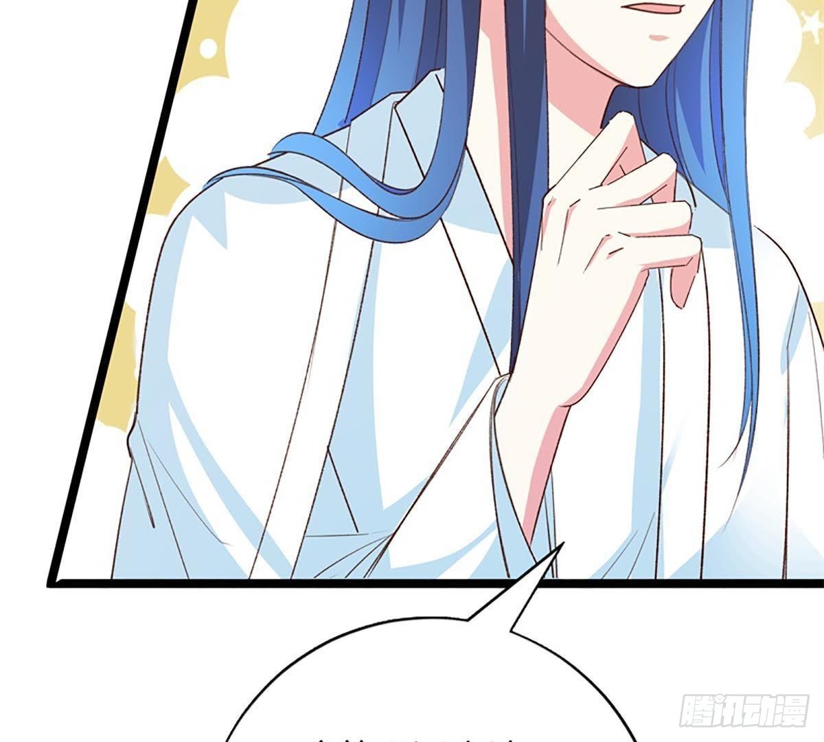 第39话 你们什么关系！(1/2)-第40话