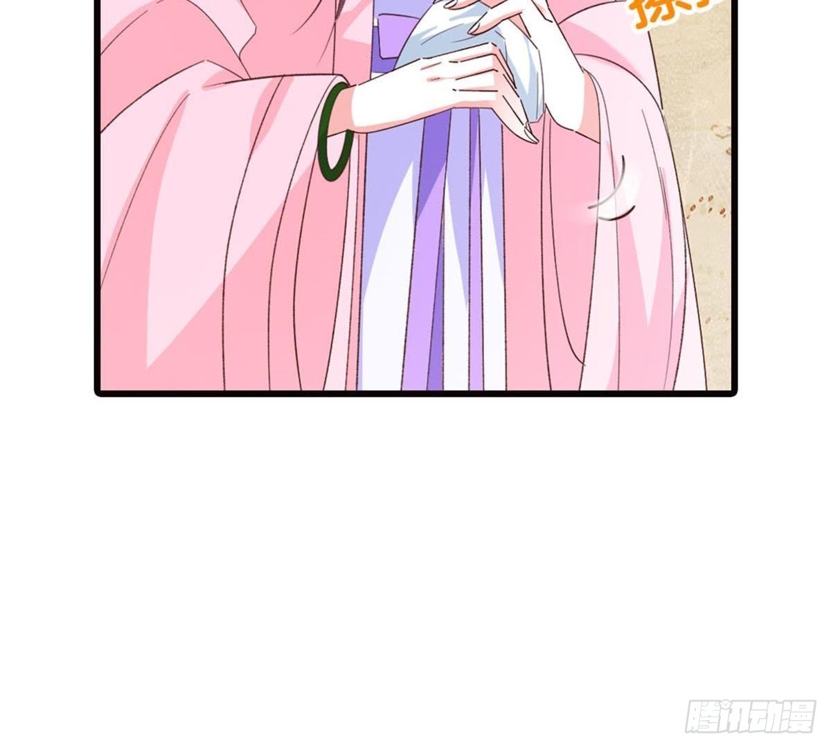 第41话 宇儿的心事(1/2)-第42话