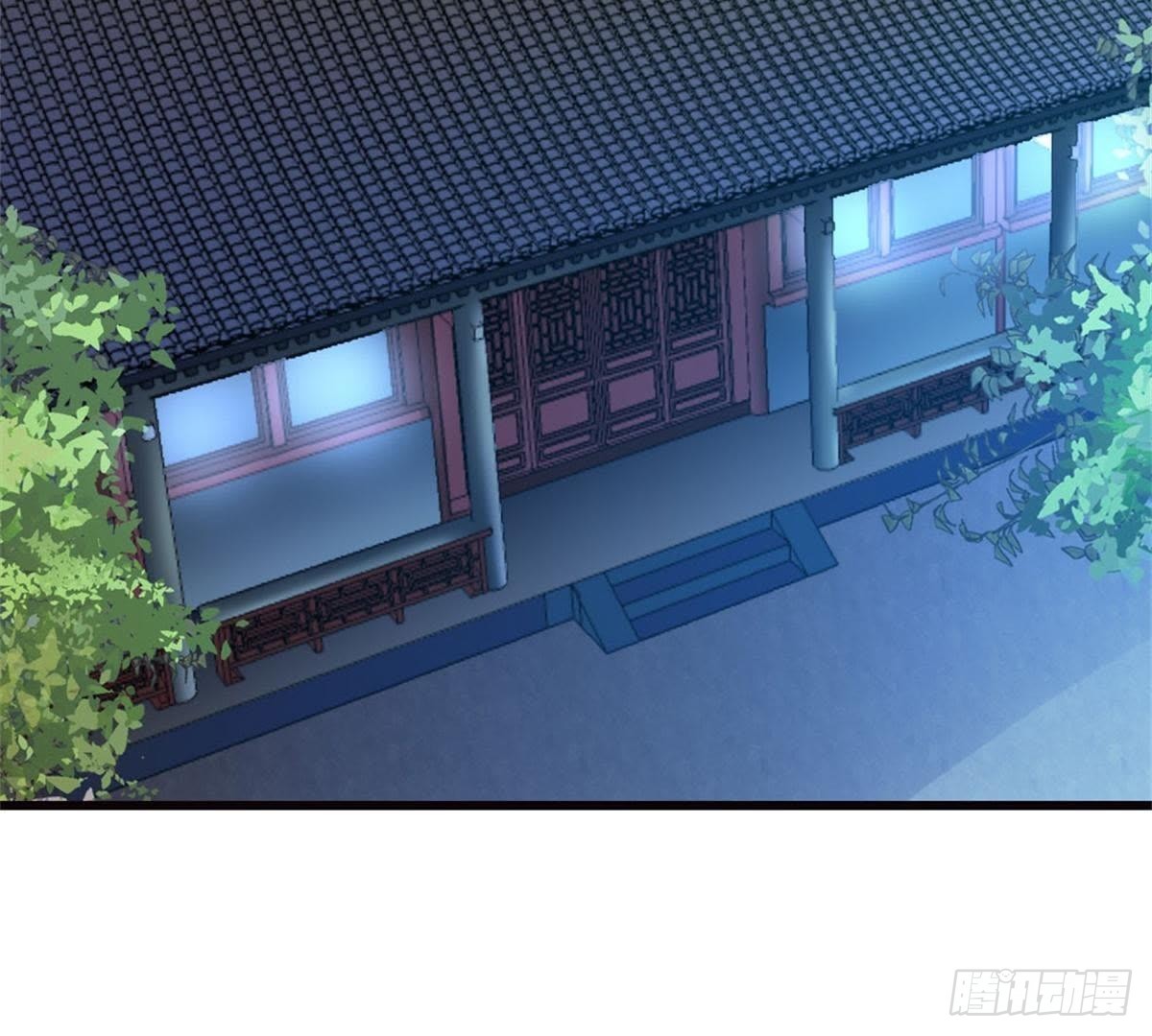 第41话 宇儿的心事(1/2)-第42话