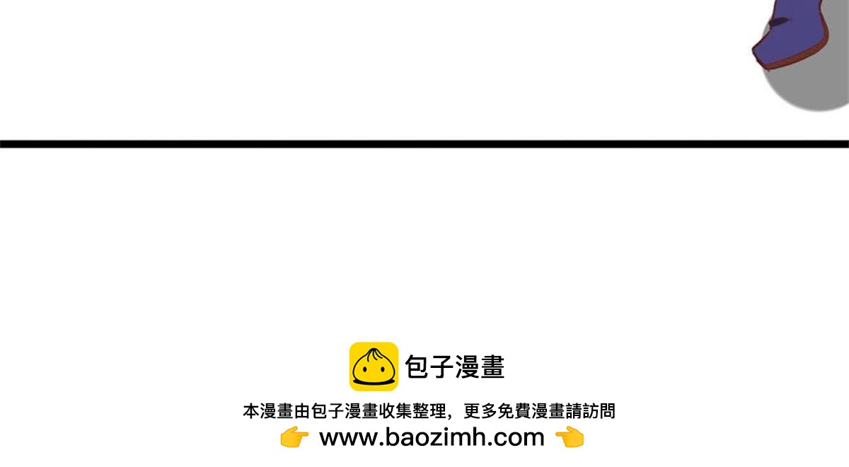 第41话 宇儿的心事(1/2)-第42话