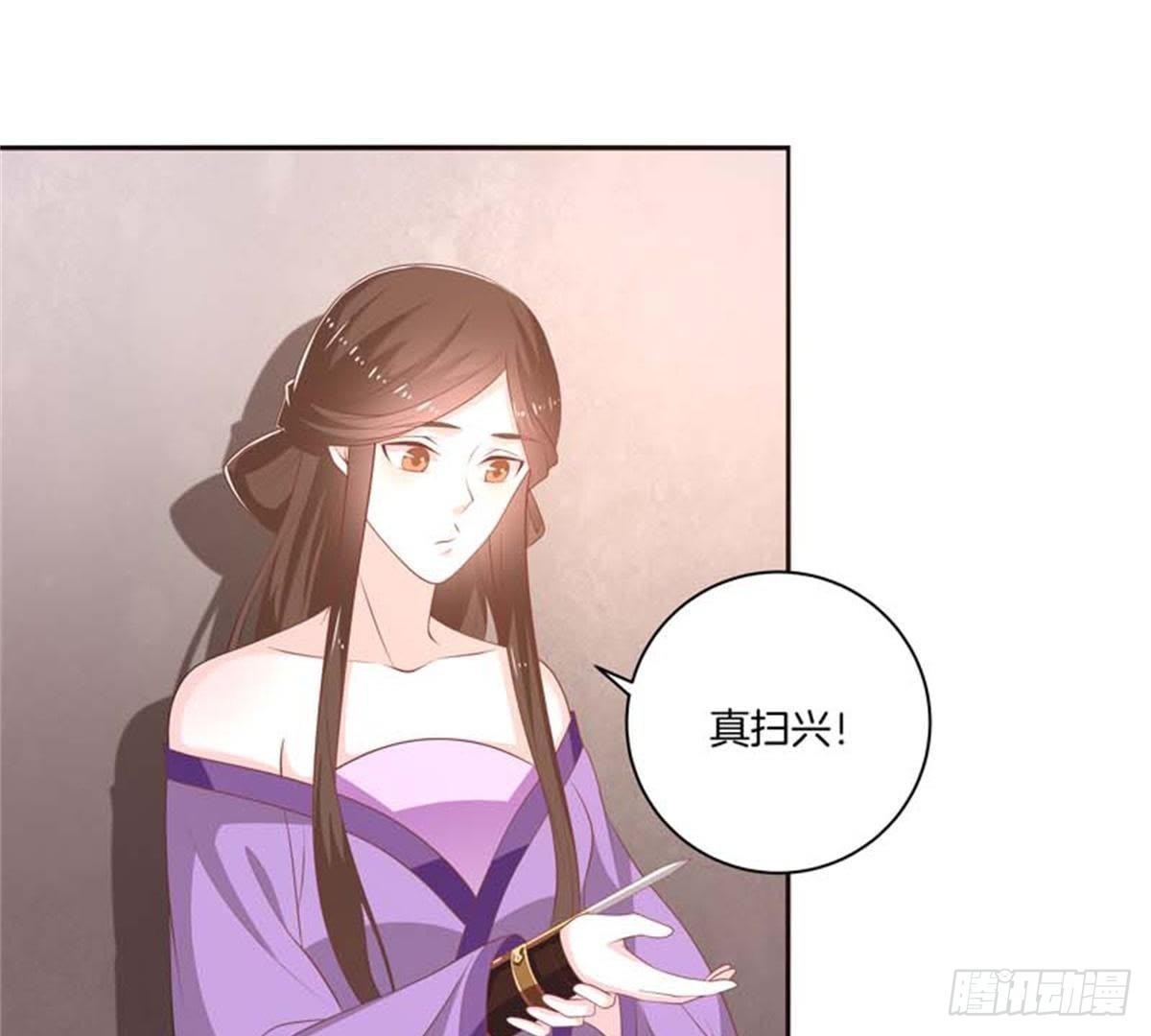 第44话 救赎(1/2)-第46话