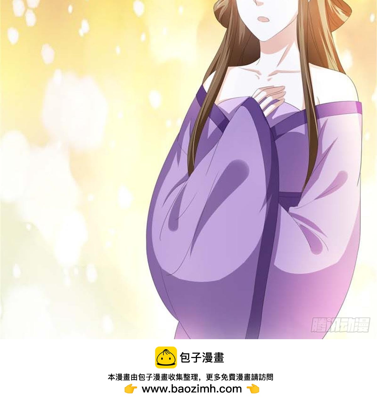 第44话 救赎(1/2)-第46话