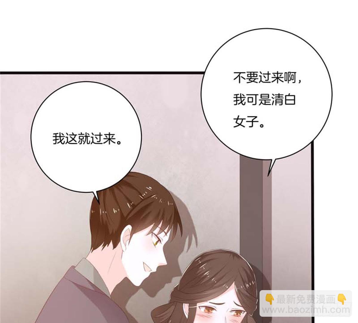 第44话 救赎(1/2)-第46话