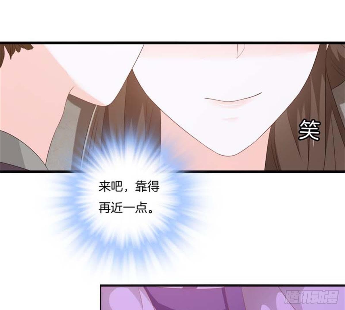 第44话 救赎(1/2)-第46话
