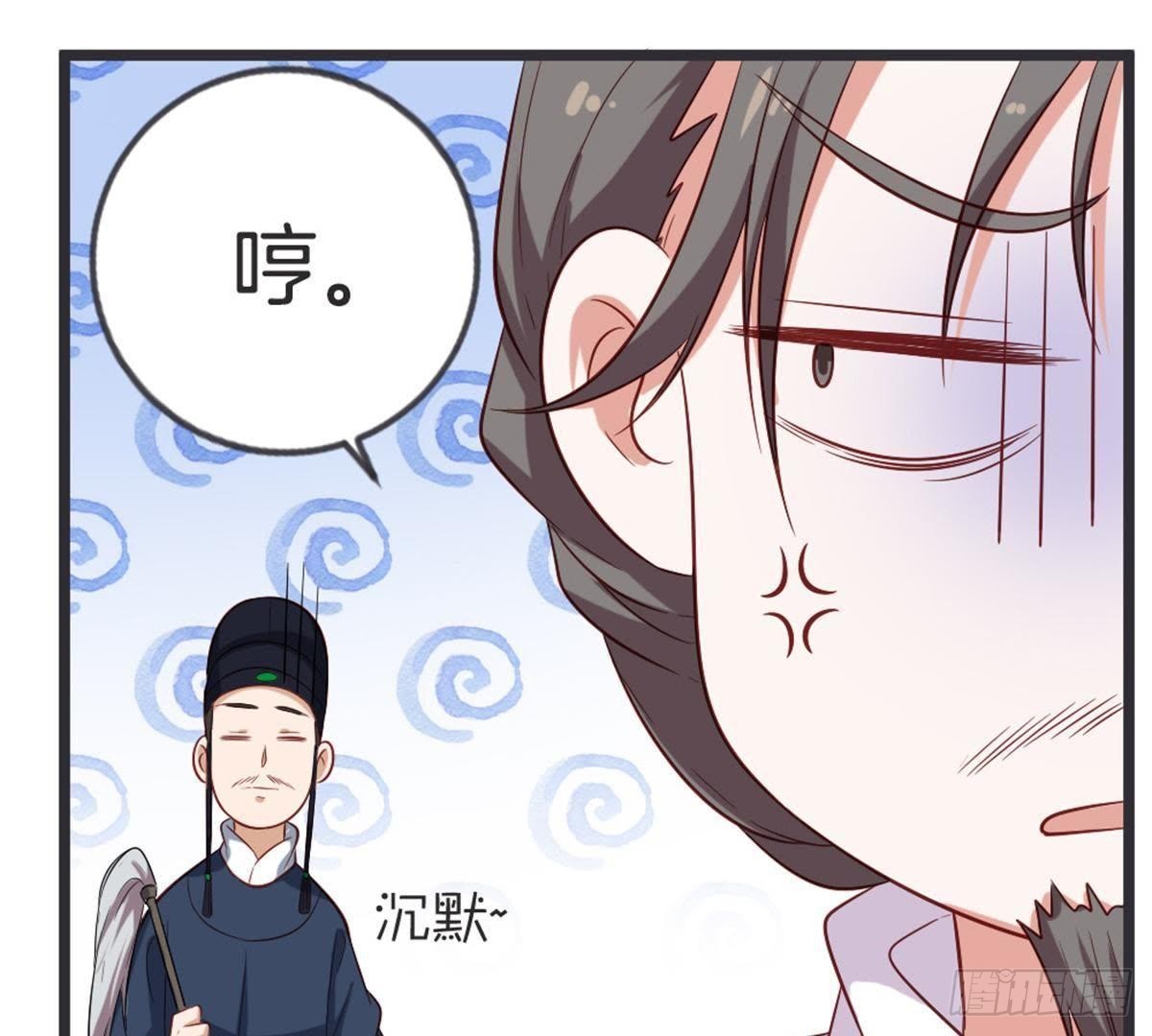 第50话 瞧你没见过世面的样子(1/2)-第52话
