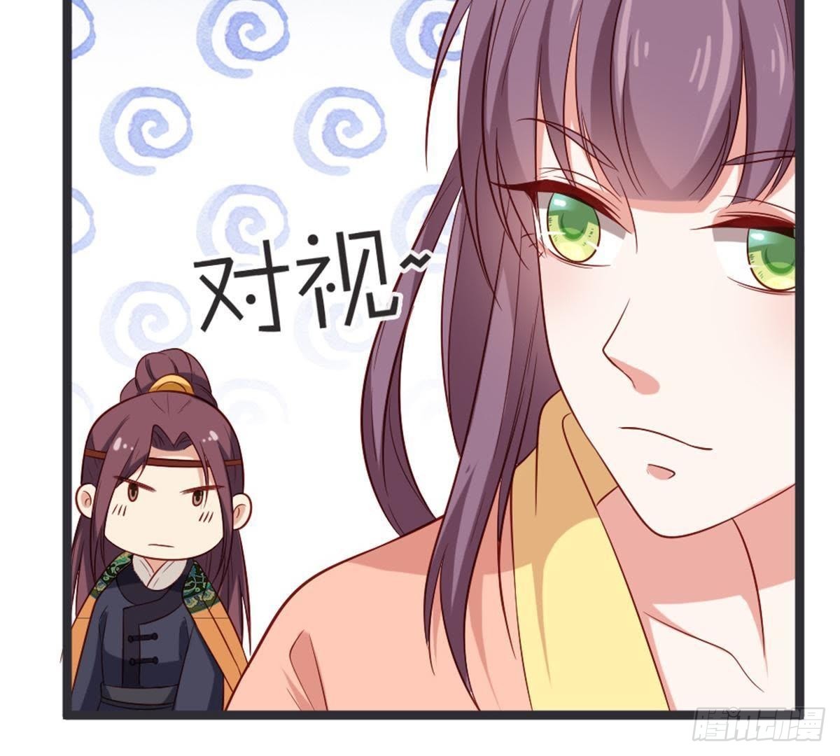 第52话 乞巧节(1/2)-第54话