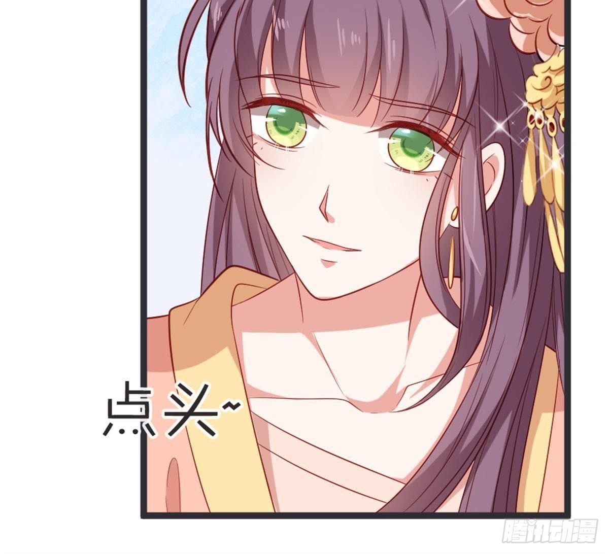 第52话 乞巧节(1/2)-第54话