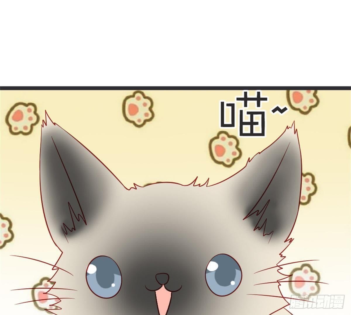 第52话 乞巧节(1/2)-第54话