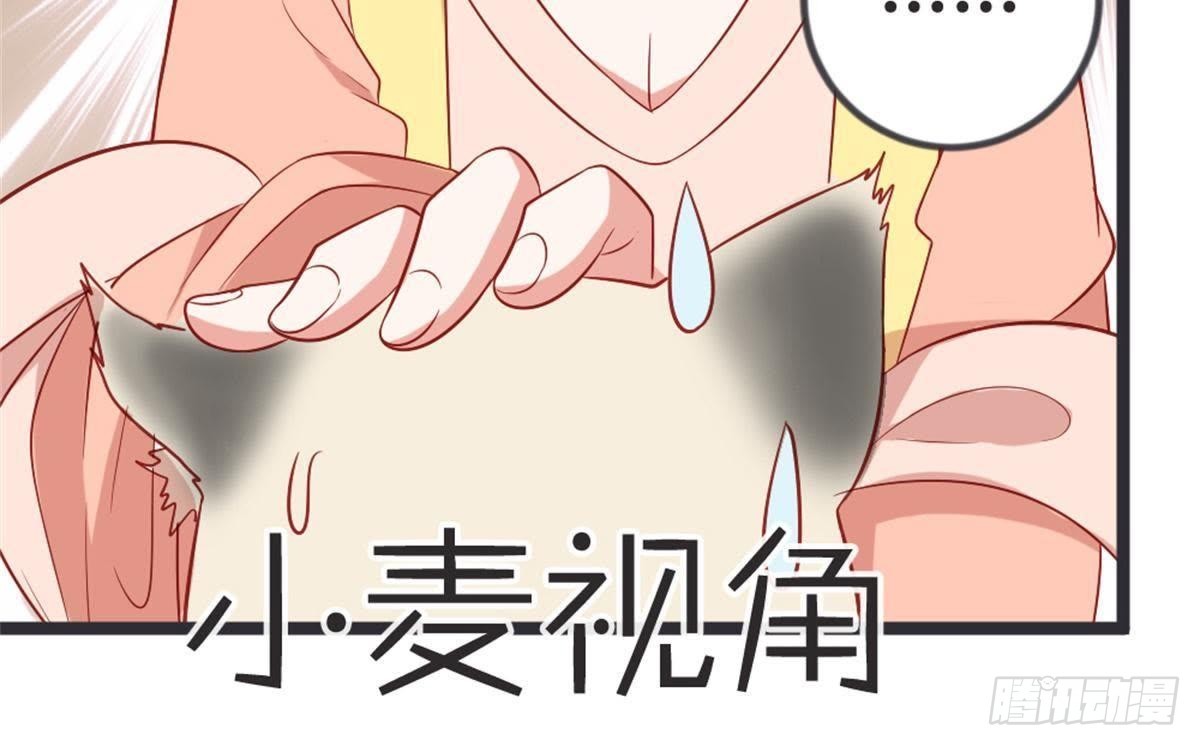 第52话 乞巧节(1/2)-第54话