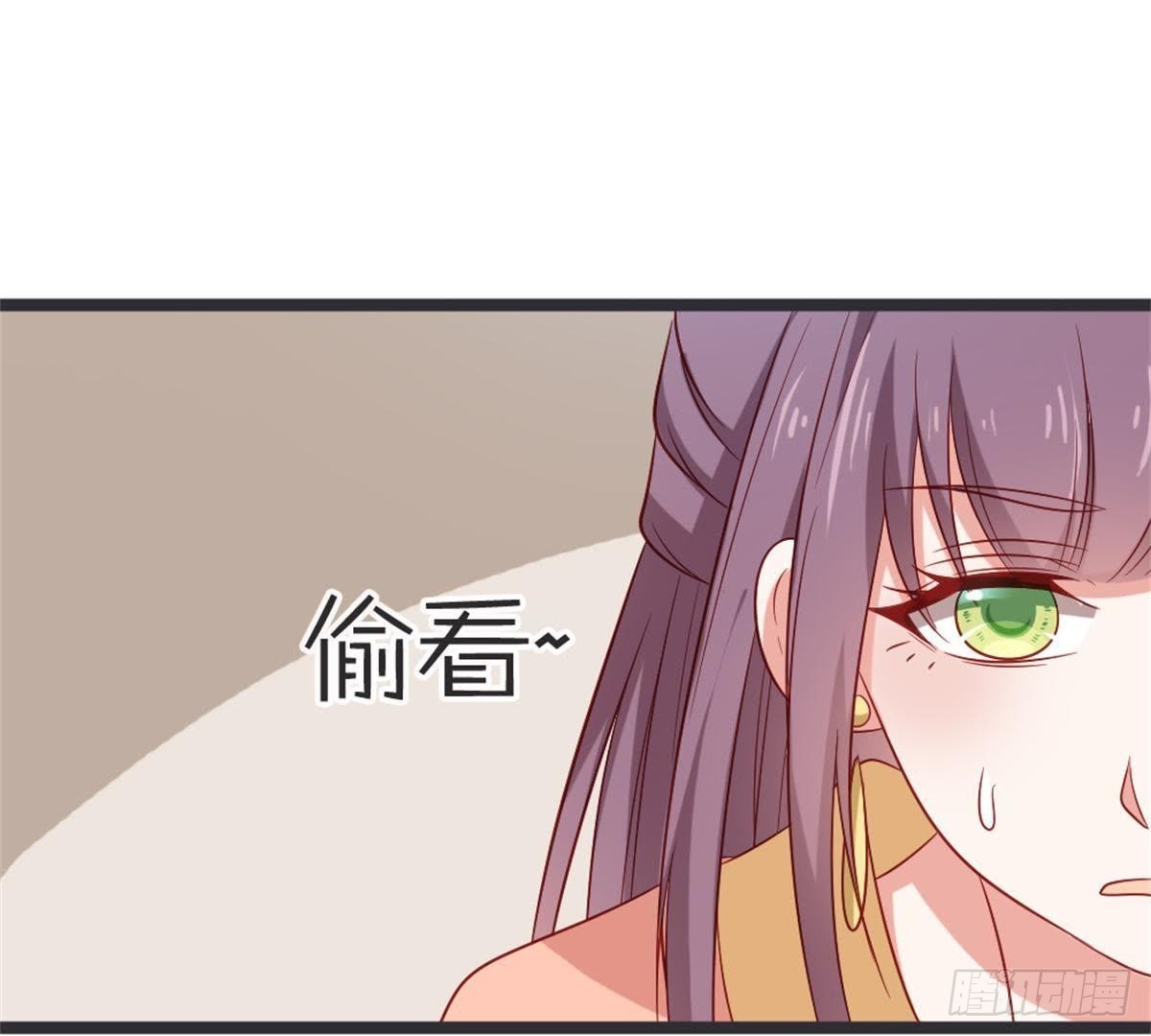 第52话 乞巧节(1/2)-第54话