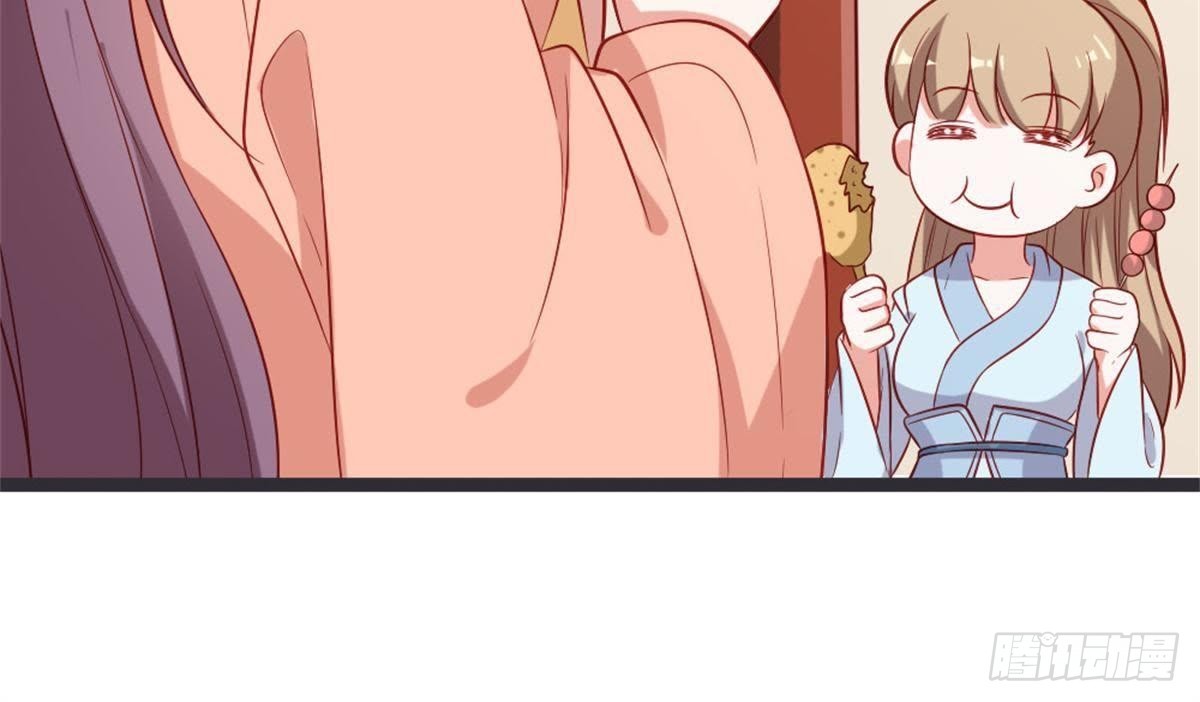 第54话 刺绣(1/2)-第56话