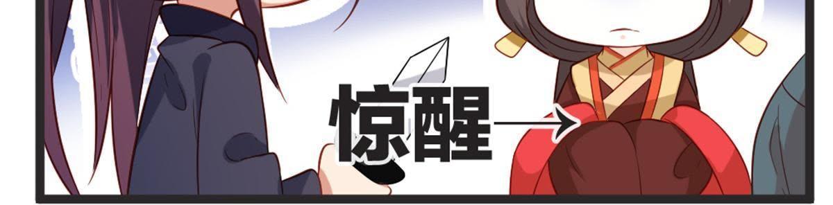 第56话 这是什么情况？！(1/2)-第58话