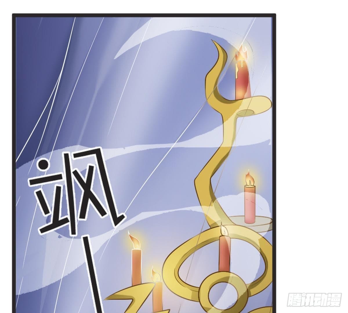 第56话 这是什么情况？！(1/2)-第58话